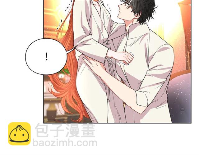 第33话 你喜欢喝酒吗？63