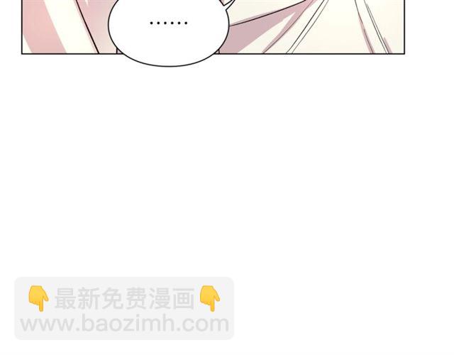第33话 你喜欢喝酒吗？67