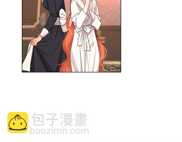 第33话 你喜欢喝酒吗？7