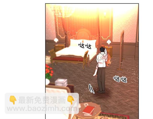 第33话 你喜欢喝酒吗？70