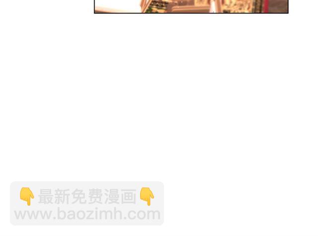 第33话 你喜欢喝酒吗？71