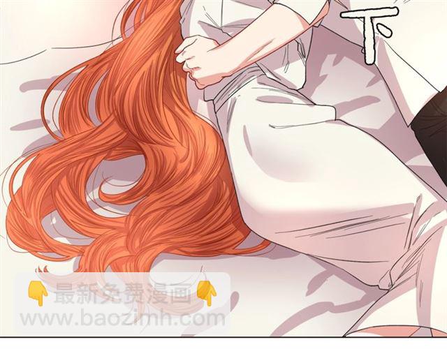 第33话 你喜欢喝酒吗？75