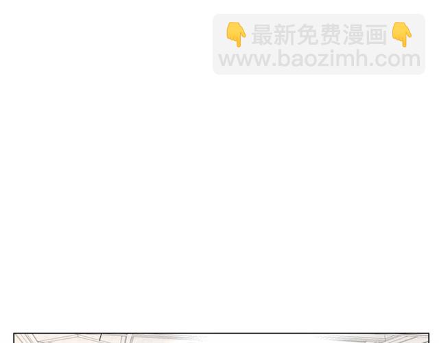 第33话 你喜欢喝酒吗？8