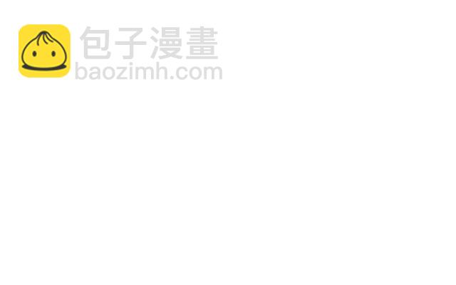第33话 你喜欢喝酒吗？81