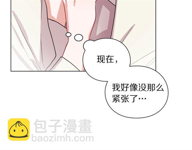 第33话 你喜欢喝酒吗？83