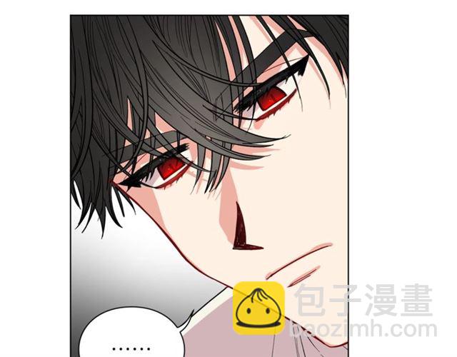 第33话 你喜欢喝酒吗？84