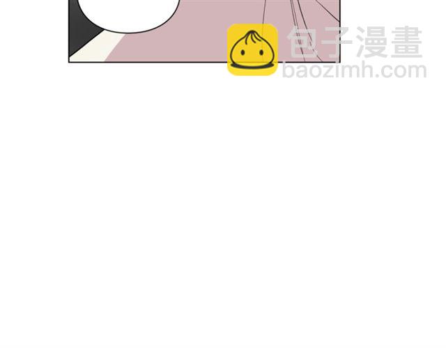 第33话 你喜欢喝酒吗？85