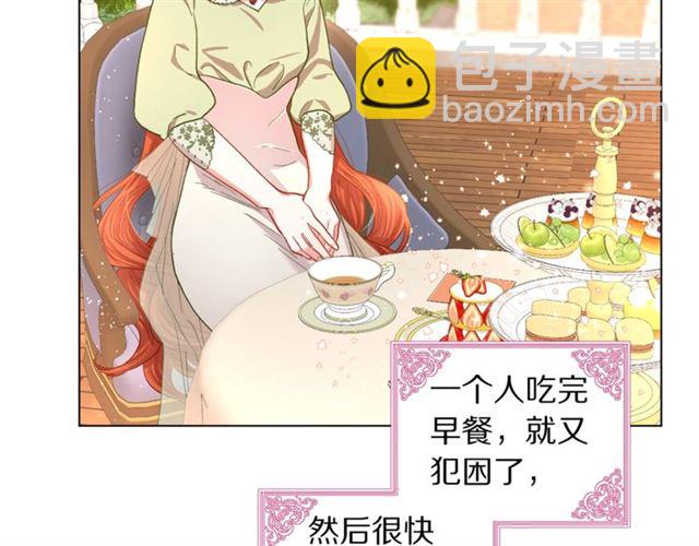 第34话 再试一次吧108