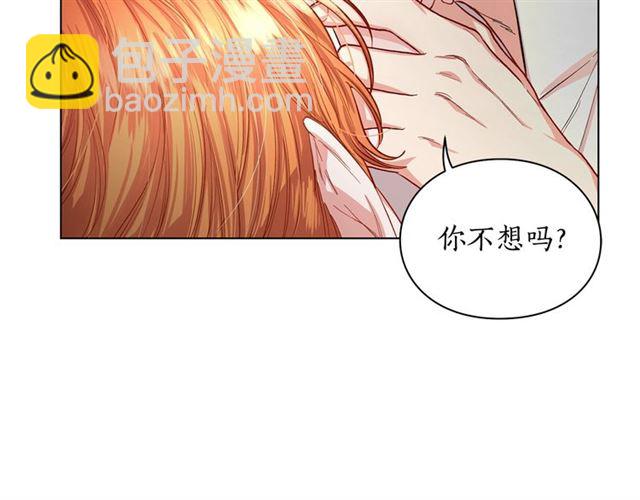 第34话 再试一次吧11