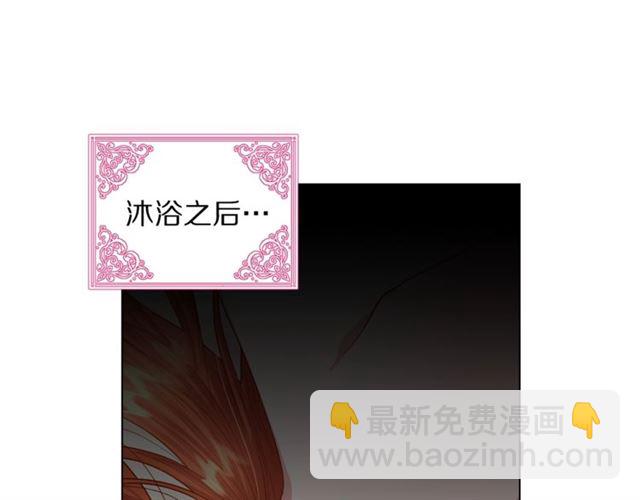 第34话 再试一次吧119