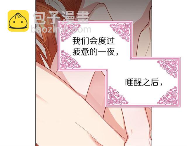 第34话 再试一次吧120