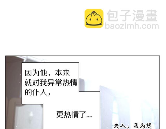 第34话 再试一次吧130
