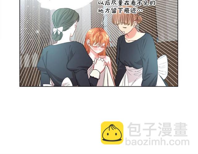 第34话 再试一次吧133
