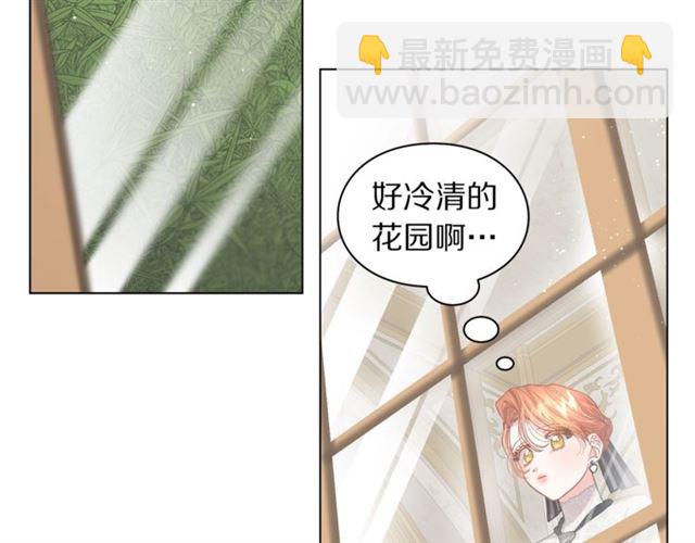 第34话 再试一次吧141