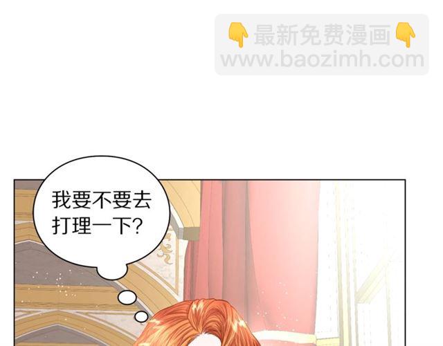 第34话 再试一次吧143