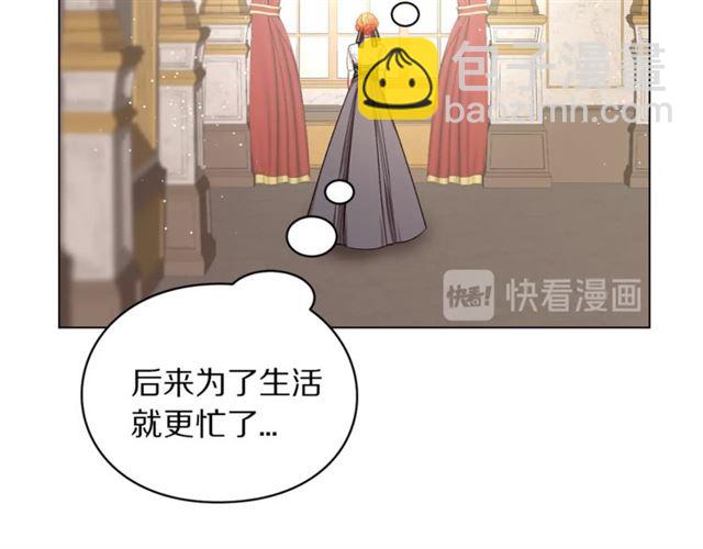 第34话 再试一次吧151