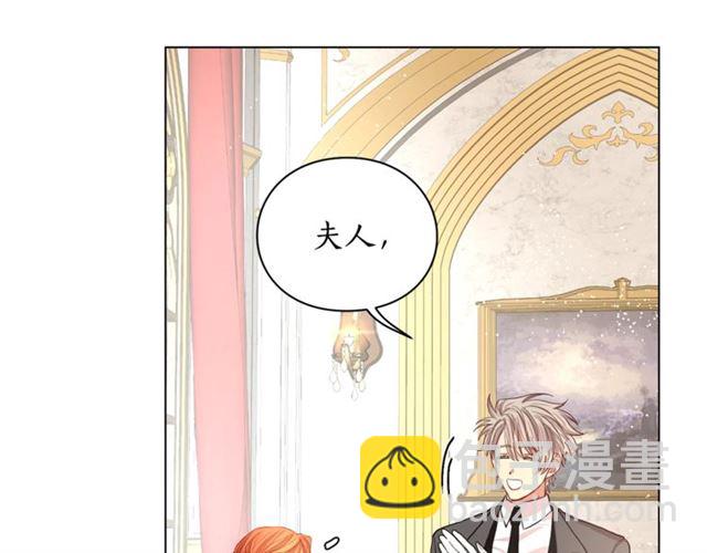 第34话 再试一次吧157