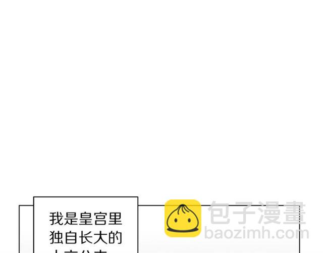第34话 再试一次吧158