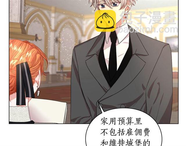 第34话 再试一次吧170