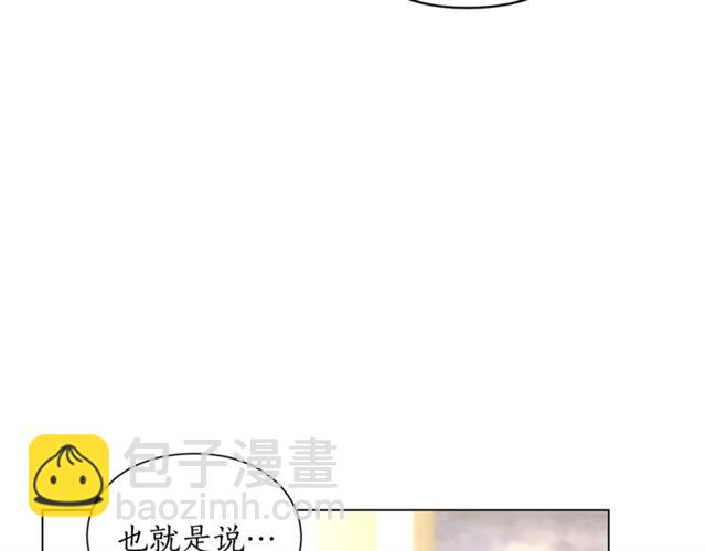 第34话 再试一次吧180