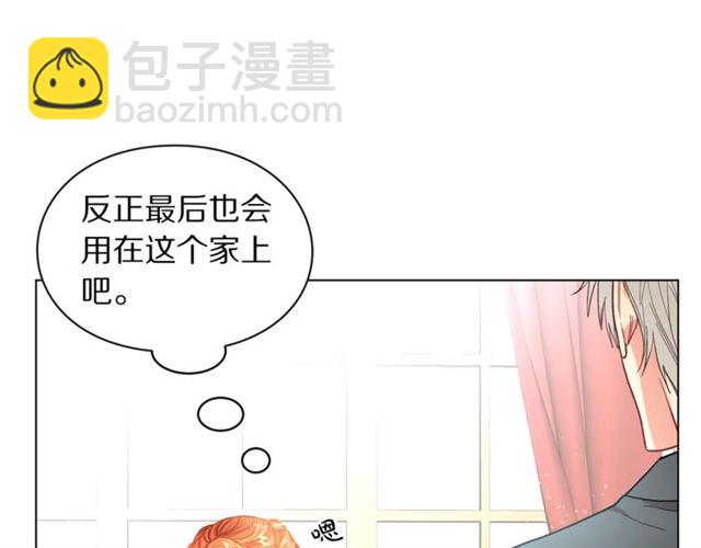 第34话 再试一次吧183