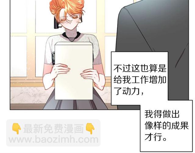 第34话 再试一次吧184
