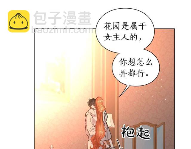 第34话 再试一次吧194