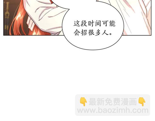 第34话 再试一次吧198
