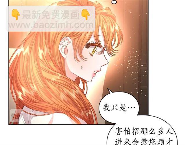 第34话 再试一次吧214