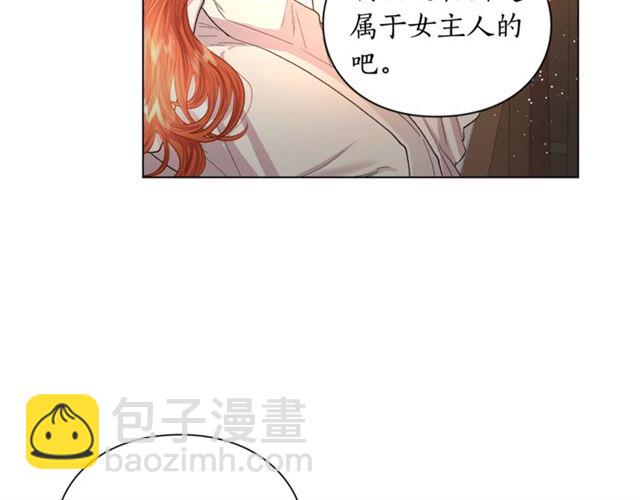 第34话 再试一次吧220