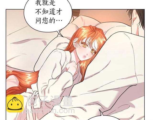 第34话 再试一次吧242