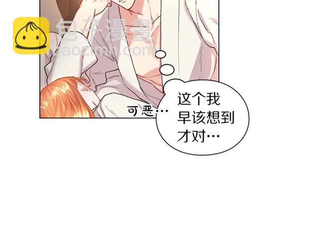 第34话 再试一次吧247