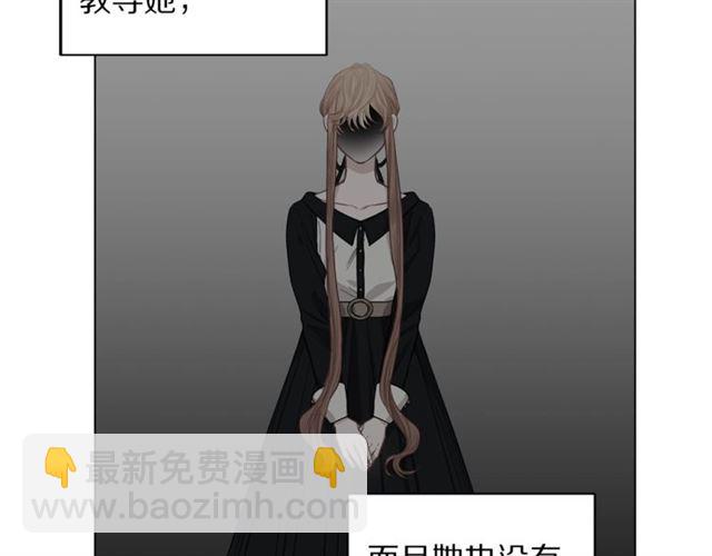 第34话 再试一次吧249