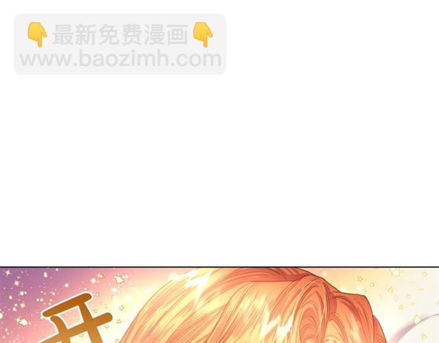第34话 再试一次吧253
