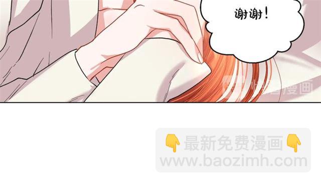 第34话 再试一次吧255
