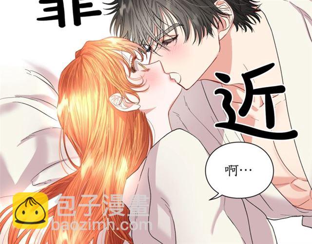 第34话 再试一次吧262