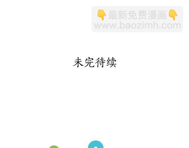 第34话 再试一次吧265