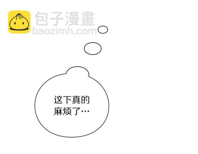第34话 再试一次吧268