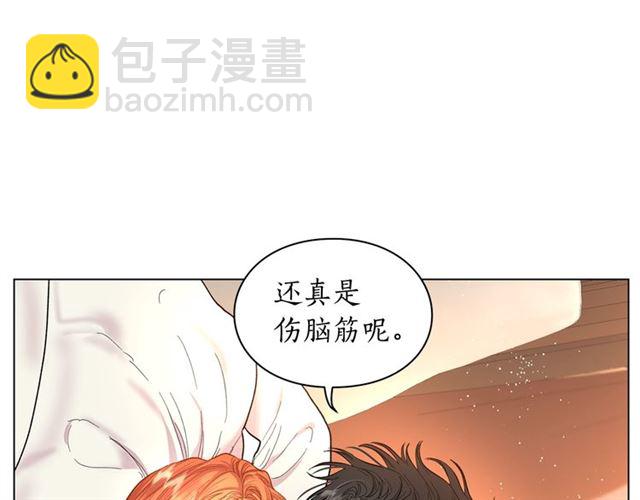 第34话 再试一次吧49