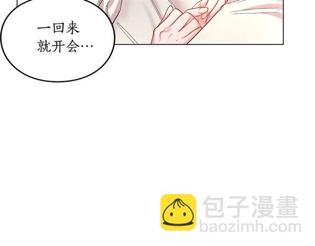 第34话 再试一次吧7