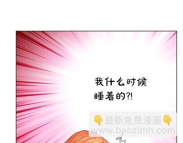 第34话 再试一次吧71