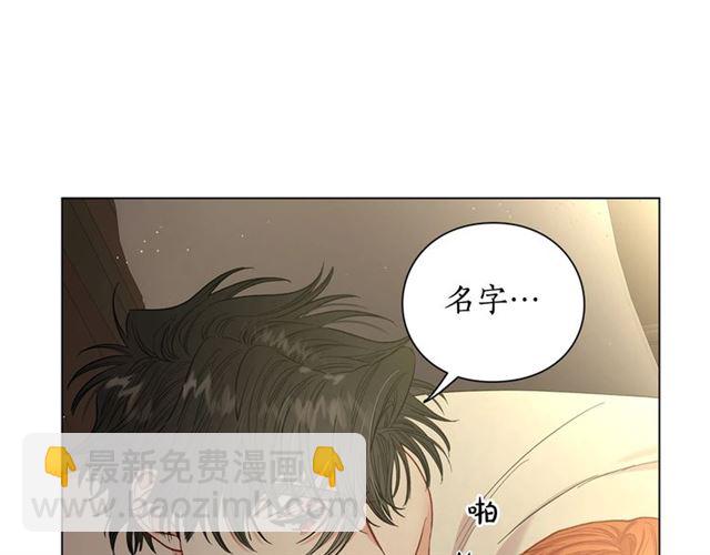 第34话 再试一次吧78