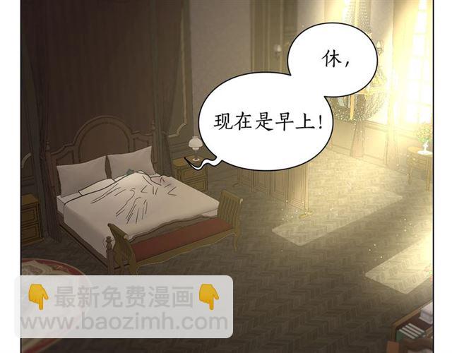 第34话 再试一次吧86