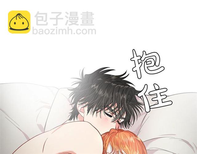 第34话 再试一次吧96
