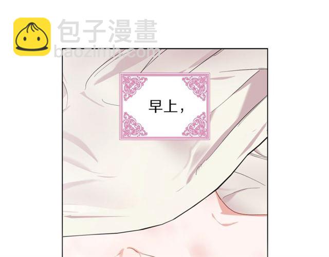 第34话 再试一次吧99