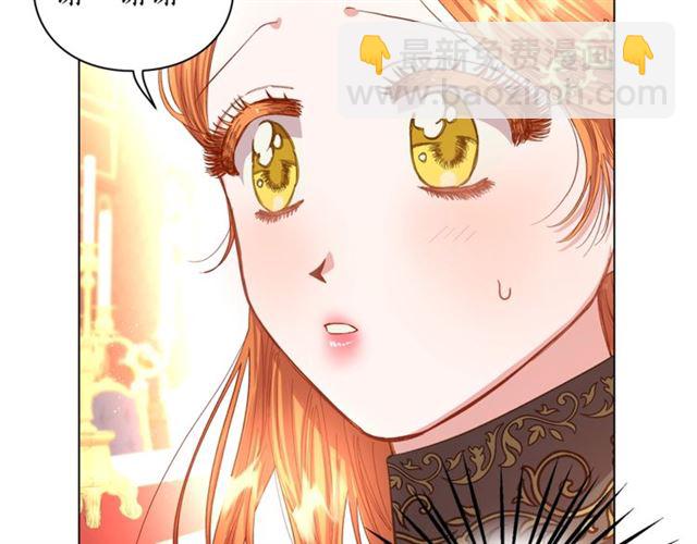 第35话 只是说说怎么够~100