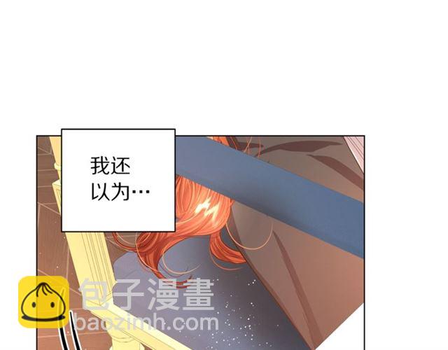 第35话 只是说说怎么够~108