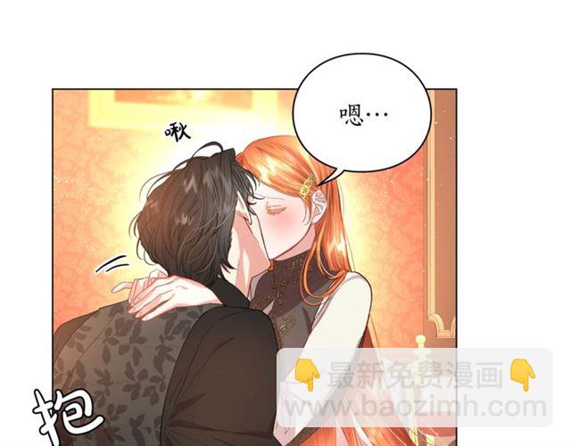第35话 只是说说怎么够~116