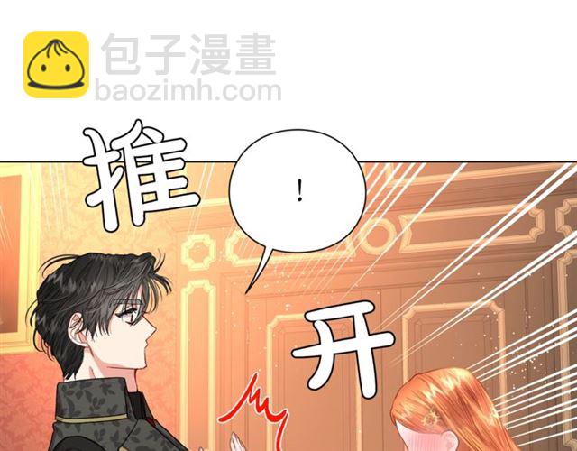 第35话 只是说说怎么够~123