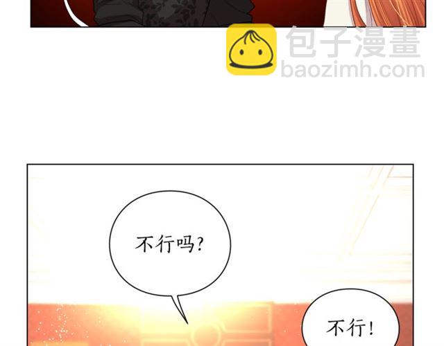 第35话 只是说说怎么够~128